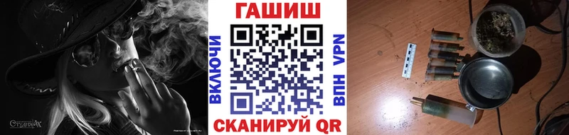 Гашиш убойный  Белая Холуница 