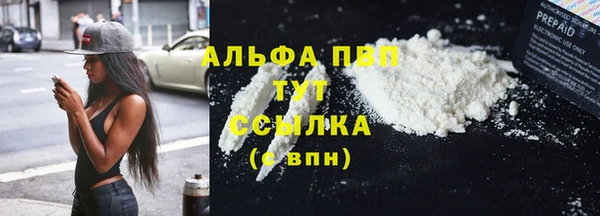 MDMA Новокубанск