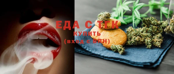 герыч Новозыбков