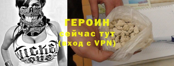 прущий лед Ижевск