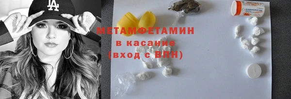 мдпв Тольятти