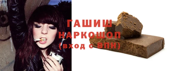 MDMA Новокубанск