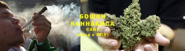 мефедрон VHQ Новодвинск