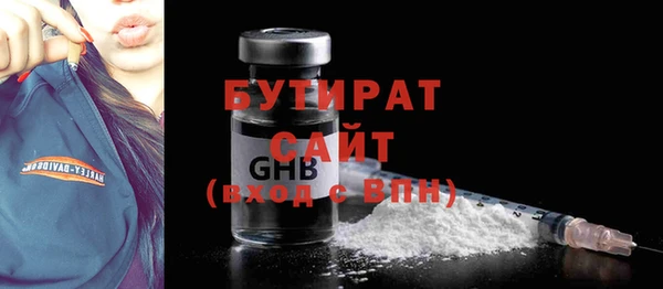 мдпв Тольятти