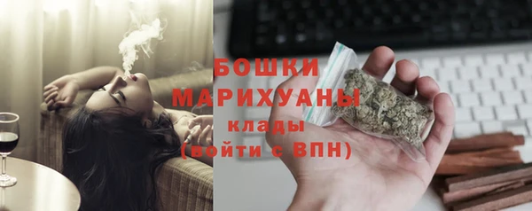 герыч Новозыбков