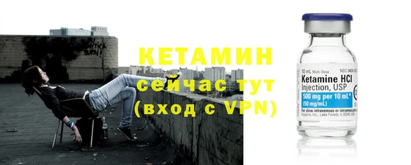 MDMA Новокубанск