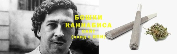 MDMA Новокубанск