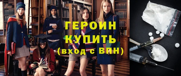 MDMA Новокубанск