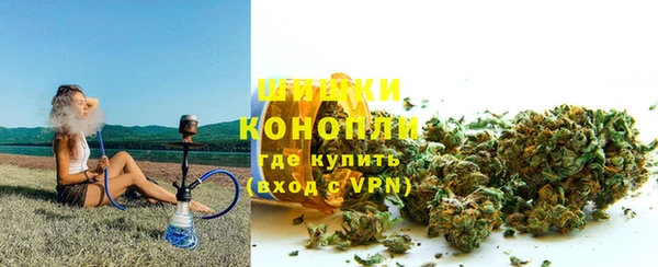 герыч Новозыбков