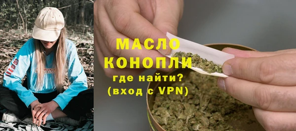 герыч Новозыбков