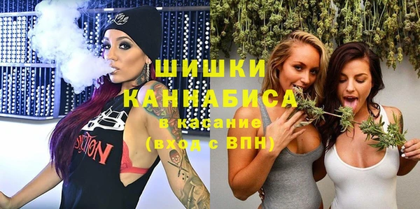 mdma Алапаевск